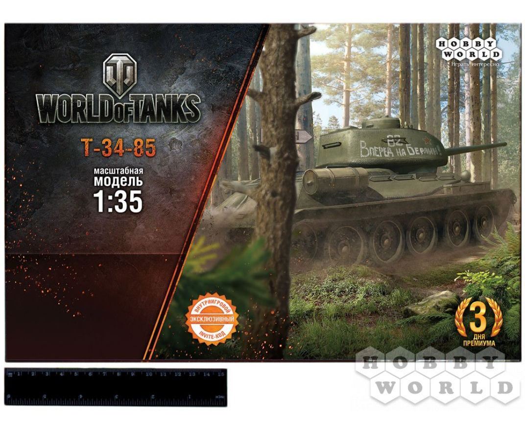 Сборная модель World of Tanks Т-34-85 Советский средний танк СССР 1/35 _|_  Твоимодели.рф